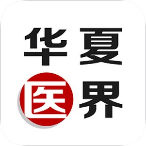 ����ҽ��