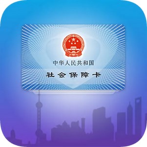 �Ϻ��籣�����°�