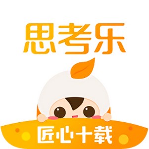 ˼���ֽ���