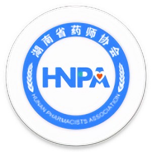 ����ҩʦЭ��