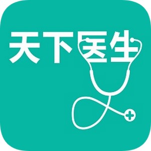 ����ҽ��