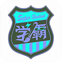 ѧ�����߽���