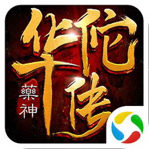 ҩ��٢����Ϸ