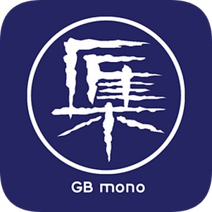  gbmono ׿