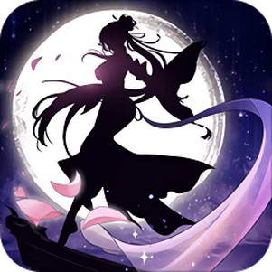 ���е�֮���紫˵