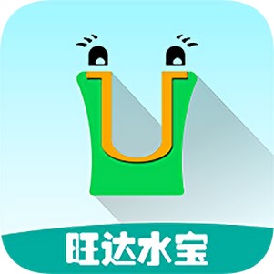 ����ˮ��