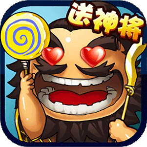 ��������־���°�