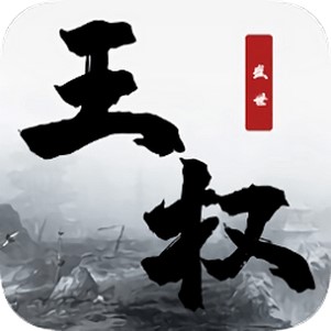 ��Ȩʢ���ٷ�����