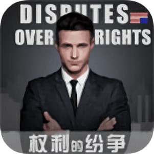 Ȩ���ķ����ڹ�