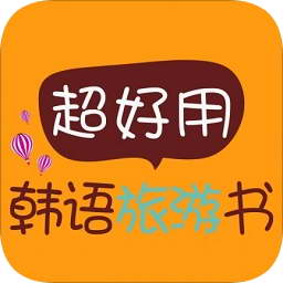 �����ú���������