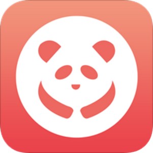 ��è����