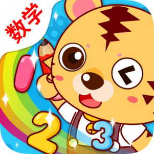 �����׶�԰��ѧapp