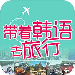 ���ź���ȥ����