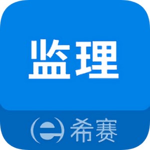 ��������ʦ����