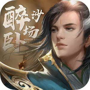 ����ɳ����Ϸ