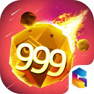 ������ʯ(Meteor Blast)