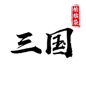 ios