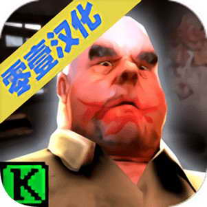 °汾