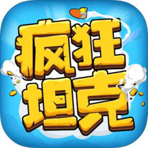 ̹�˴��ս���Ժ���˺Ű�