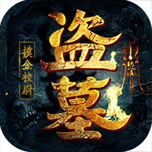 ��Ĺ����Ų�������Ϸ