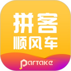 ƴ��˳�糵�˿Ͷ�