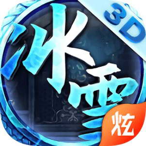 ��ѩ��ְҵ����