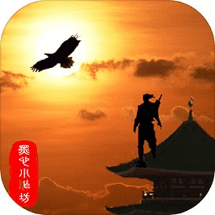 ��������������Ϸ