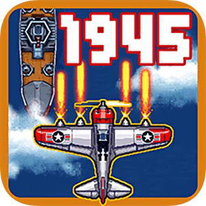 1945�������