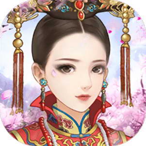 ����ʷ��Խ����