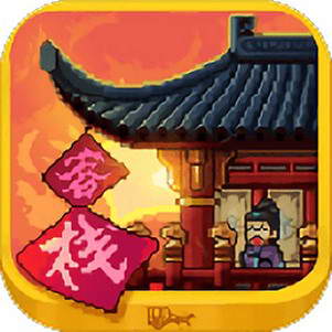 ���ڳ�������ջ������