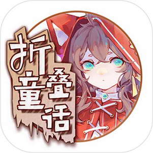 �۵�ͯ������