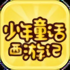 ����ͯ�����μ����°�