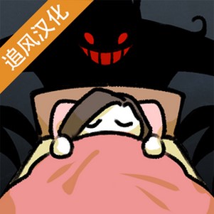 ����˹��ج����Ϸ