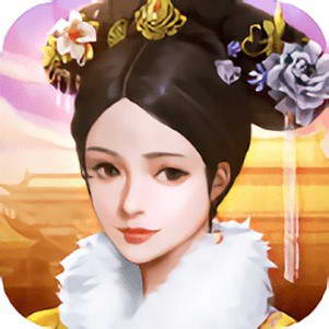 ����˭������Ϸ