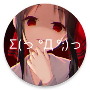 ��Ԫ��ֽ2024