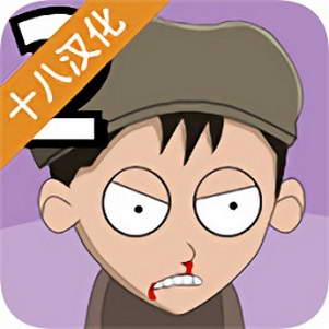 Լ���Ჩ��ɪ���ĸ���2