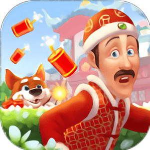 ��԰�����������