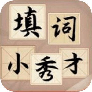 ���С���׬���