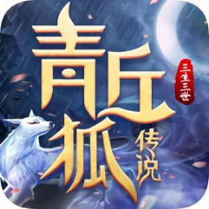 �������˵����������Ϸ