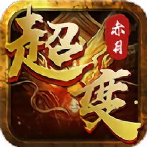 ���䴫���϶�