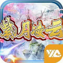 ��Ȥ������������