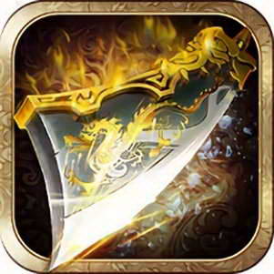 �ǳ���ҫ֮ս