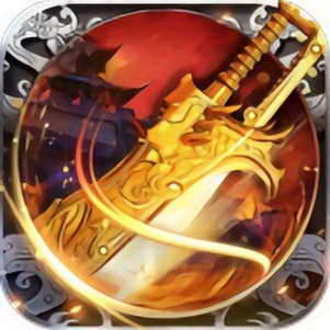 ��Ѫ����