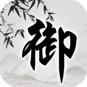 ��������ѩ