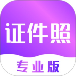 ʱ��֤����