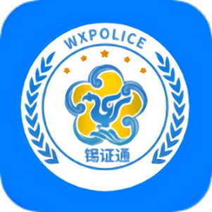 ��֤ͨƻ���ֻ���