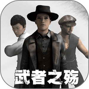 ����֮����Ϸ