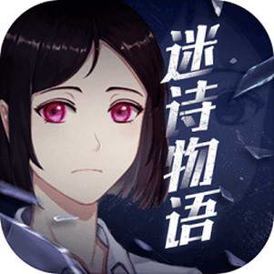 ʫ