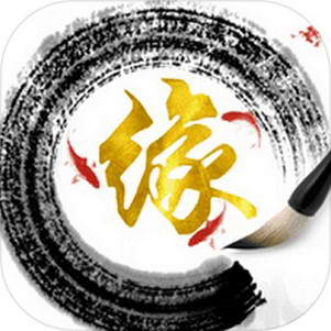 ��Ե����