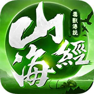 ɽ�������޴�˵